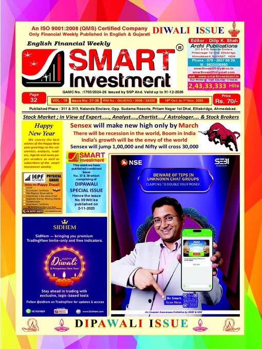 Title details for SMART INVESTMENT  by Archi Finmark and Communications Limited - Available